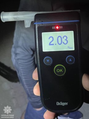 У Мукачеві п’яний водій на авто врізався у електроопору – 04 У Мукачеві п’яний водій на авто врізався у електроопору – 04