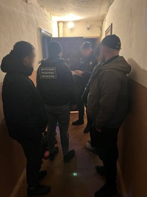 На Закарпатті триває масштабна спецоперація: подробиці – 02 На Закарпатті триває масштабна спецоперація: подробиці – 02