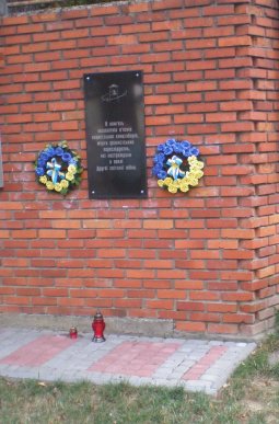 У Мукачеві вшанували жертв фашизму (ФОТО) – 05 У Мукачеві вшанували жертв фашизму (ФОТО) – 05