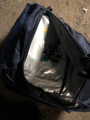 На митному посту «Ужгород» вилучили 200 кілограм спортивного харчування – 03 На митному посту «Ужгород» вилучили 200 кілограм спортивного харчування – 03