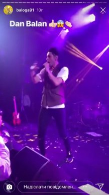 Відомий співак розважав гостей на весіллі доньки нардепа у Мукачеві – 05