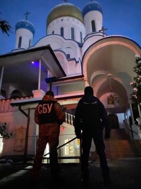 СБУ проводить обшуки в одному з найвідоміших храмів Закарпаття – 01 СБУ проводить обшуки в одному з найвідоміших храмів Закарпаття – 01