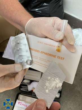 СБУ провела спецоперацію на Закарпатті – 05