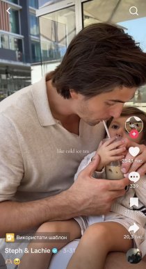 Тренди TikTok: цей трек надихне вас взяти відпустку – 09