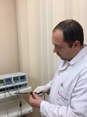 У жіночій консультації в Мукачеві впроваджено інноваційну методику лікування – 02 У жіночій консультації в Мукачеві впроваджено інноваційну методику лікування – 02