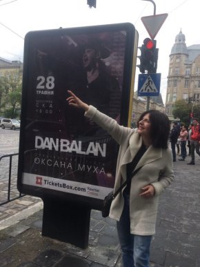 Співачка Оксана Муха отримала звання "Заслуженої артистки України" – 03 Співачка Оксана Муха отримала звання "Заслуженої артистки України" – 03