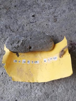 На Закарпатті невідомі намагаються залякати священика – 01