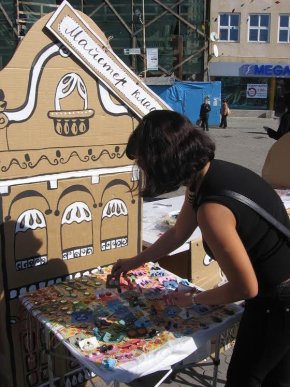 В Ужгороді стартував ляльковий ярмарок  – 07