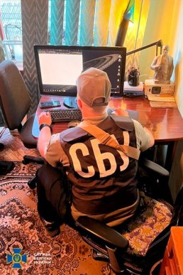 Спецоперація на Закарпатті: викрили чоловіків, які виправдовували війну росії проти України – 01 Спецоперація на Закарпатті: викрили чоловіків, які виправдовували війну росії проти України – 01