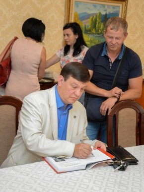 Сьогодні провели термінове засідання Ради адвокатів Закарпатської області – 29