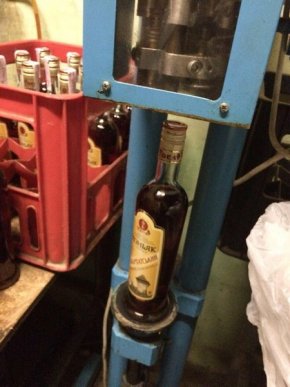В області підробляли "Закарпатський коньяк" – 02