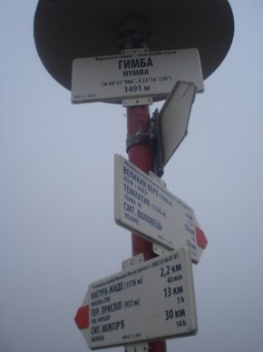 Хор хлопчиків та юнаків Мукачівської хорової школи розпочав цикл заходів з нагоди 30-річчя з часу свого заснування (ФОТО) – 02