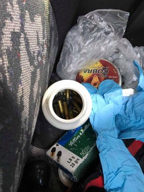 Угорець намагався перевезти через пункт пропуску «Тиса» майже сотню боєприпасів – 02 Угорець намагався перевезти через пункт пропуску «Тиса» майже сотню боєприпасів – 02