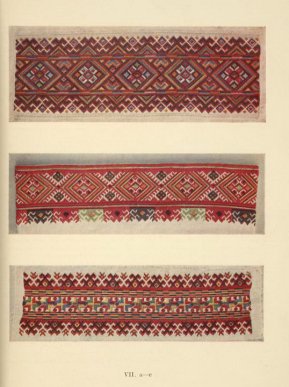 Нью-Йоркська публічна бібліотека оприлюднила рідкісні фото карпатських вишиванок початку ХХ ст – 11