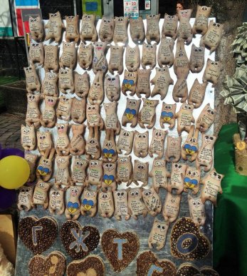 У Берегові розпочався перший весняний ярмарок – 44