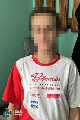 В СБУ розповіли про «бізнес», який організували мешканці Мукачівського району – 03