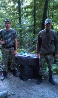 На Виноградівщині троє контрабандистів намагались перетнути угорський кордон через водний канал – 04 На Виноградівщині троє контрабандистів намагались перетнути угорський кордон через водний канал – 04