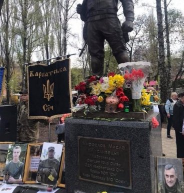 У Києві відкрили пам’ятник закарпатцю, який загинув у зоні АТО – 02