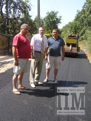 Ремонт однієї вулиці в Чинадієві коштував більше одного мільйона гривень (ФОТО) – 03