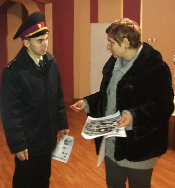 На Ужгородщині рятувальники провели рейд у житловому секторі – 03