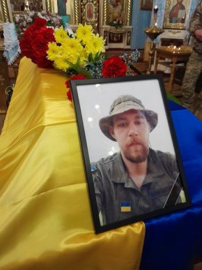 На війні загинув 30-річний житель Закарпаття – 02