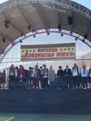 На Рахівщині пройшов фестиваль "Довбушева юшка" – 03