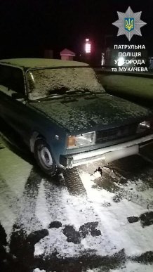 На Воловеччині патрульні затримали зухвалого чоловіка, який представився колишнім слідчим поліції – 01