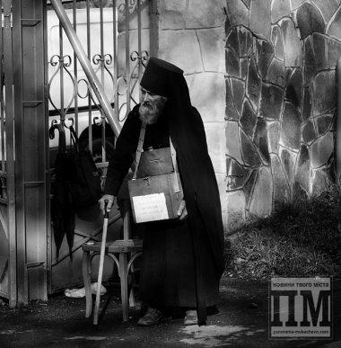 У Мукачівському Свято-Миколаївському жіночому монастирі святкують Успіння Пресвятої Богородиці (ФОТОРЕПОРТАЖ) – 36