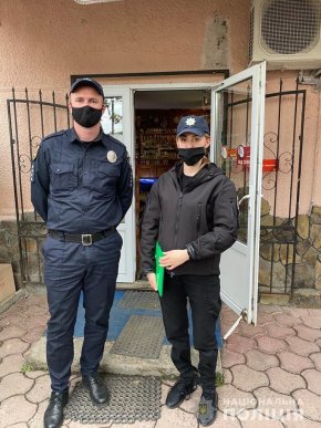 Закарпатська поліція активізує роботу щодо недопущення злочинів, скоєних проти дітей – 04 Закарпатська поліція активізує роботу щодо недопущення злочинів, скоєних проти дітей – 04