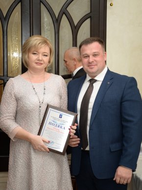 Закарпаття об’єднує адвокатуру України, адже вона єдина і нероздільна – 18 Закарпаття об’єднує адвокатуру України, адже вона єдина і нероздільна – 18