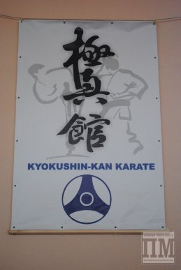 У Мукачеві відкрили чемпіонат Закарпаття з кіокушинкан-карате (ФОТО) – 02