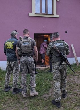 На Закарпатті провели спецоперацію: відомо, кого і чому затримали – 02 На Закарпатті провели спецоперацію: відомо, кого і чому затримали – 02