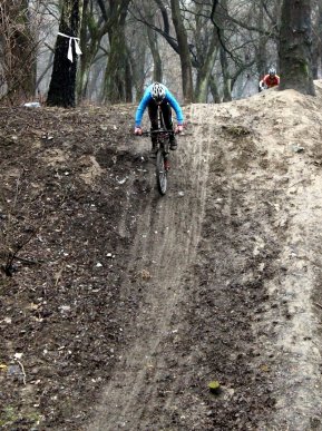 Мукачівці тріумфували на чемпіонаті Ужгороду з велосипедного туризму (ФОТОРЕПОРТАЖ) – 07