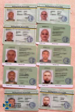 На Закарпатті затримали учасника релігійної організації. Відомо, що він накоїв – 02