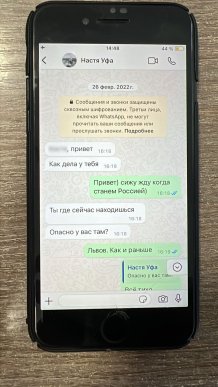 Стало відомо, кого зупинили на одному з блок-постів Закарпаття – 02