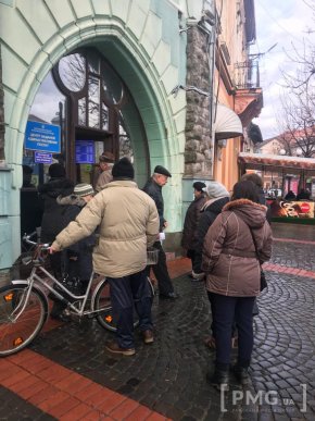 Частину мукачівців сьогодні очікував неприємний сюрприз – 03 Частину мукачівців сьогодні очікував неприємний сюрприз – 03