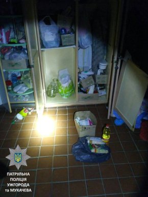 Працівників Мукачівської ЦРЛ запідозрили у крадіжці продуктів харчування з лікарні – 01 Працівників Мукачівської ЦРЛ запідозрили у крадіжці продуктів харчування з лікарні – 01