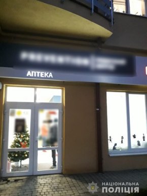 У кількох медустановах Мукачева й Ужгорода провели обшуки – 04 У кількох медустановах Мукачева й Ужгорода провели обшуки – 04