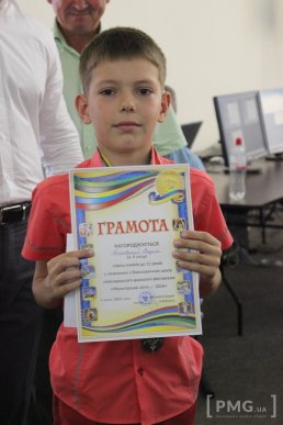 У Мукачеві нагородили переможців Міжнародного шахового фестивалю "Мукачівське літо 2016" – 15 У Мукачеві нагородили переможців Міжнародного шахового фестивалю "Мукачівське літо 2016" – 15