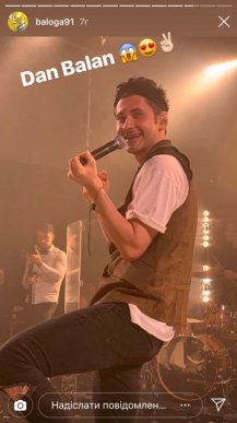 Відомий співак розважав гостей на весіллі доньки нардепа у Мукачеві – 02