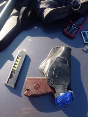 На Закарпатті планували здійснити теракт, який би зачепив угорців – 02