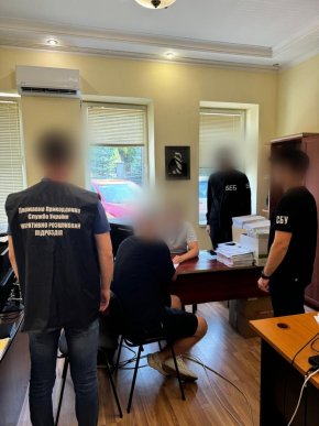 В області оголосили підозру учасникам злочинного угруповання – 01 В області оголосили підозру учасникам злочинного угруповання – 01