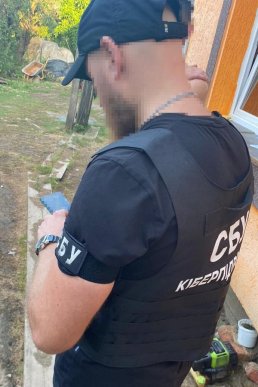 На Закарпатті викрили двох адміністраторів Viber-спільнот: що вони накоїли – 03