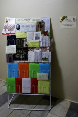 В Ужгороді відбулась прем’єра вистави "Колесо жіночої долі" – 01