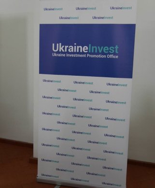 В Ужгороді стартував інвестиційний форум «Закарпаття – бізнес в центрі Європи»  – 02