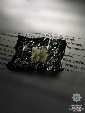 Вночі у двох мукачівців знайшли наркотики – 03