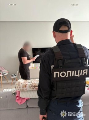 Аферисти продали десять квартир: у поліції розповіли про схему, яка діяла в Ужгороді – 03