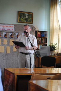 Володимир Маслов представив у Мукачеві свою «Материю Чувств» (ФОТО) – 02 Володимир Маслов представив у Мукачеві свою «Материю Чувств» (ФОТО) – 02