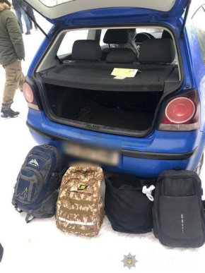 На Закарпатті провели спецоперацію і затримали 24-річного хлопця – 03