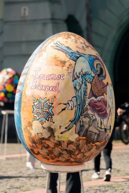 Десятки великих писанок з’явились у центрі Мукачева – 07